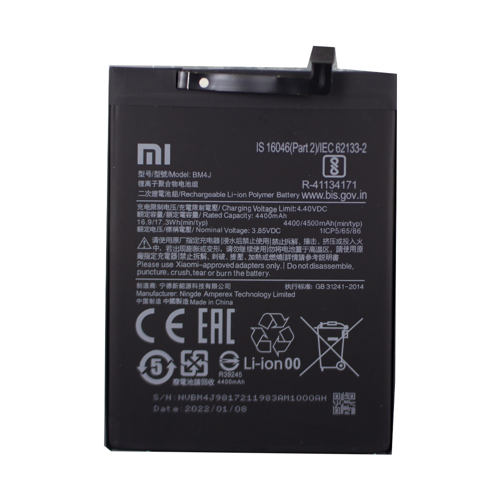 BM4J Akku / Battery 4400mAh Redmi Note 8, Redmi Note 8 Pro