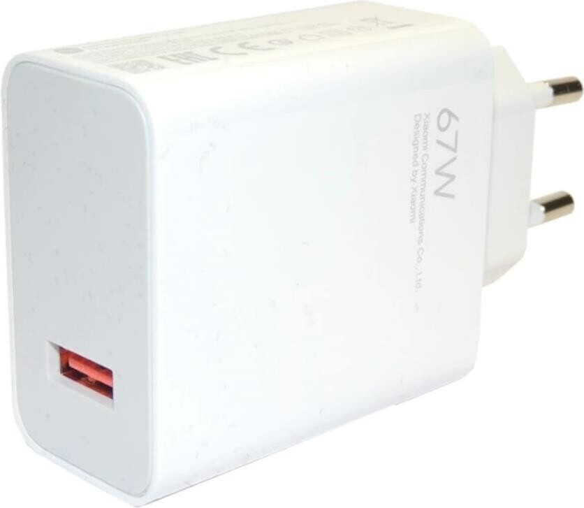 MDY-14-EW 67W Ladegerät weiss